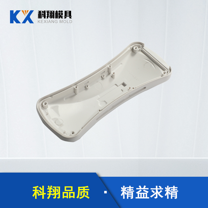 塑膠模具模頭十分重要，注塑模具模頭應(yīng)該怎么安裝？