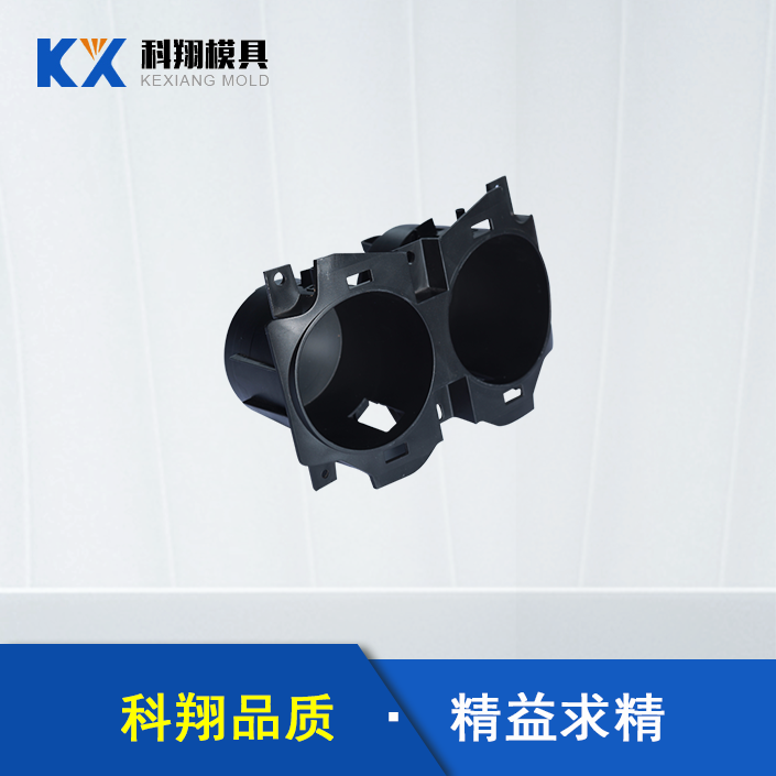 塑膠模具類型有哪些？有哪些應(yīng)用于汽車配件？